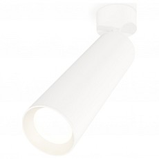 Спот ambrella light xm xm6355001